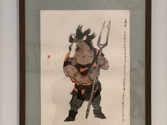 -上海宝龙美术馆