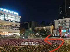 -得欢咖啡&精酿