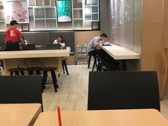 -永和大王(共和新路店)