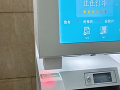 -西安交通大学第一附属医院(总院)