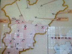 -保定直隶总督署博物馆