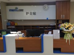 -美尔目眼科·近视手术·儿童近视(定慧店)