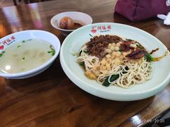 -阿依娘镇店豌杂面(三峡广场店)
