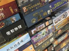 -嗨刻桌游(天一豪景店)