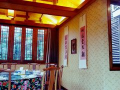 包厢-仙店农庄(湖景农庄餐厅)