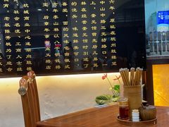 -奎元馆.百年奎元.非遗传承(西湖边的解放路店)