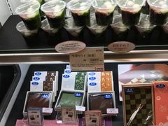 -中村藤吉(本店)