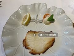 炭烤鳕鱼-西郊5号·Maggie 5