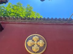 -西安市广仁寺