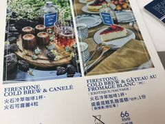 -Perma Café樸門(五羊店)