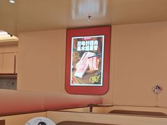 -海底捞火锅(吾悦国际广场店)