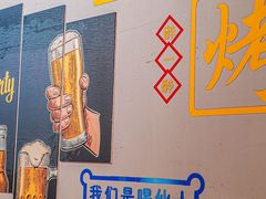 -交个朋友·贵州遵义烤鸡(北京首店)