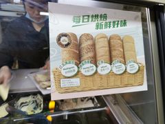 -赛百味SUBWAY(奥城店)