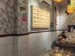 -张十三·益阳麻辣烫(深圳景田店)