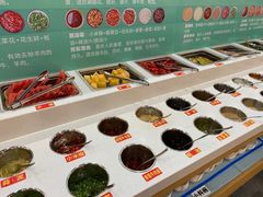 -小渝公重庆卤味火锅(临沂店)