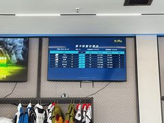 -赛卡联盟卡丁车馆(上海世博店)