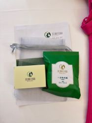 -美丽田园Beauty Farm