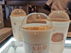 -长春堂顺时而饮(前门店)