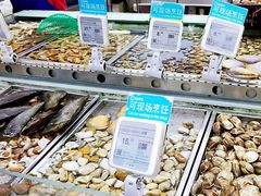 -盒马鲜生(宝地店)