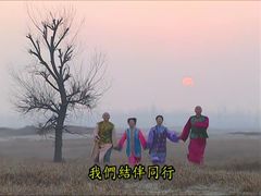 -杭州湖滨in77