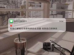 -独食火锅·半米屋台(直营总店)