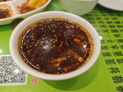 -令氏家外家周秦食府(高新店)