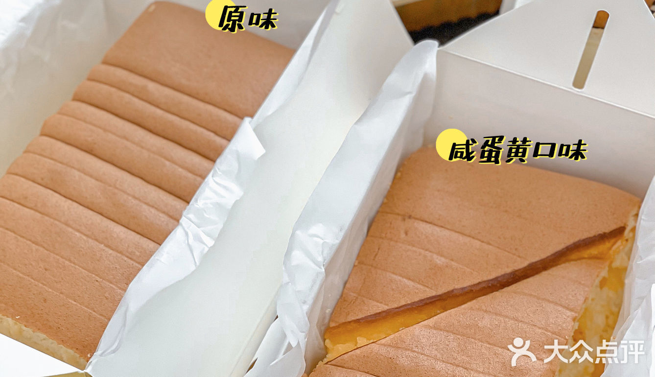 东莞探店 | 南洋大师傅出新品啦‼️太好吃了😋