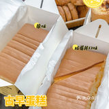 东莞探店 | 南洋大师傅出新品啦‼️太好吃了😋