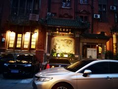 -梅龙镇酒家(南京西路总店)