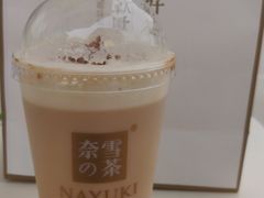 -奈雪的茶(观前街店)