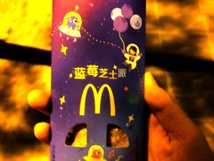 -麦当劳(望京国际商业中心店)