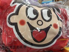 -麦德龙(闵行店)