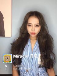 -Miracle集简美发沙龙