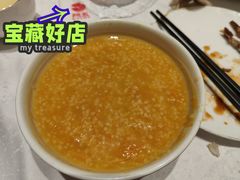 -阿五黄河大鲤鱼(海尚店)