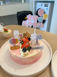 -爱悦月子中心·时光(武侯店)