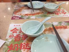 -点都德(海岸城店)