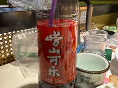 -33号大院·青岛本帮菜(五四广场店)
