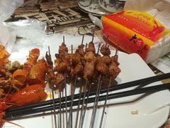 -大孩龙虾(体育场旗舰店)