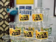 -牛一嘴·兰州牛肉面·大盘鸡(财富中心店)