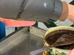 -和田爱乐塔西娜刨冰粽子