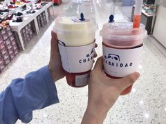 葡萄多肉芝士-茶百道(新城市广场店)