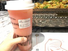-臻享無招牌·食蛙专门店(太古里店)
