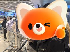 -宜家·瑞典风味餐厅(四元桥店)