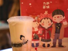奥利奥芋泥-九秋茶铺(三里屯店)