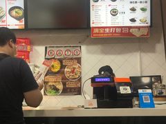 -满宝馄饨(HRB阿什河店)