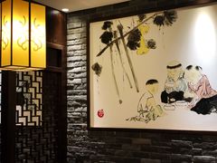 -大龙燚火锅