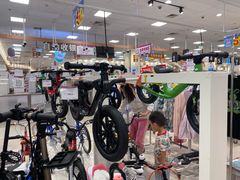 -永旺梦乐城国际商城(北清路店)