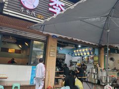 -李米线(总店)