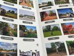 -上海望仙安息园