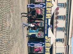 -华谊兄弟（长沙）电影小镇